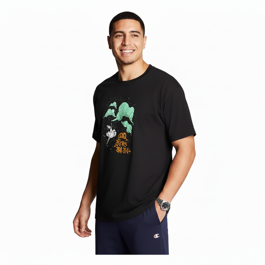 Aesthe Tees- Megh Boleche