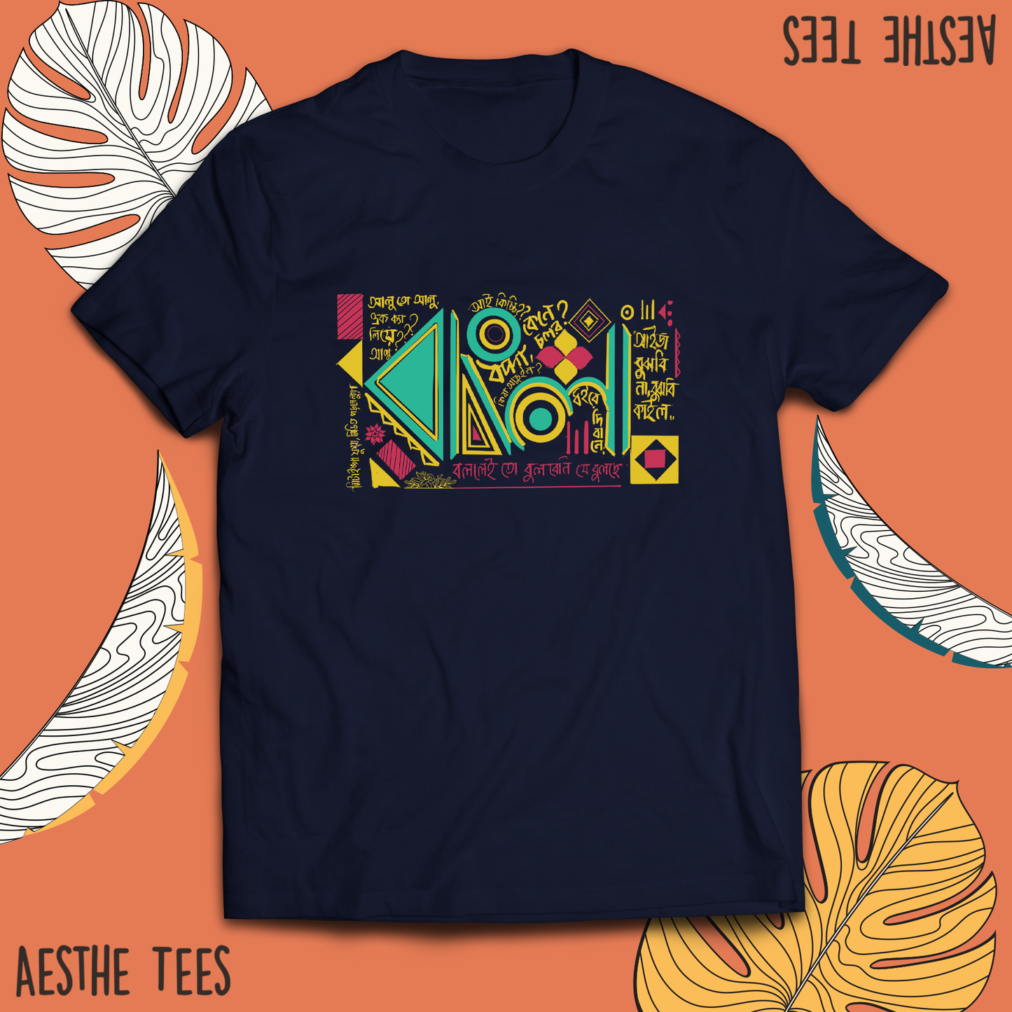 Aesthe Tees- Bangla