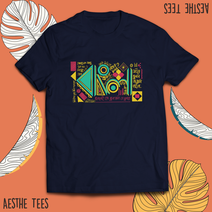 Aesthe Tees- Bangla
