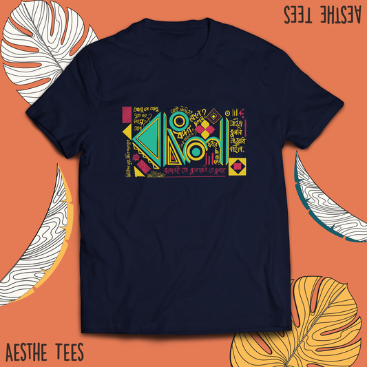 Aesthe Tees- Bangla