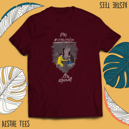 Aesthe Tees- Bela Bose