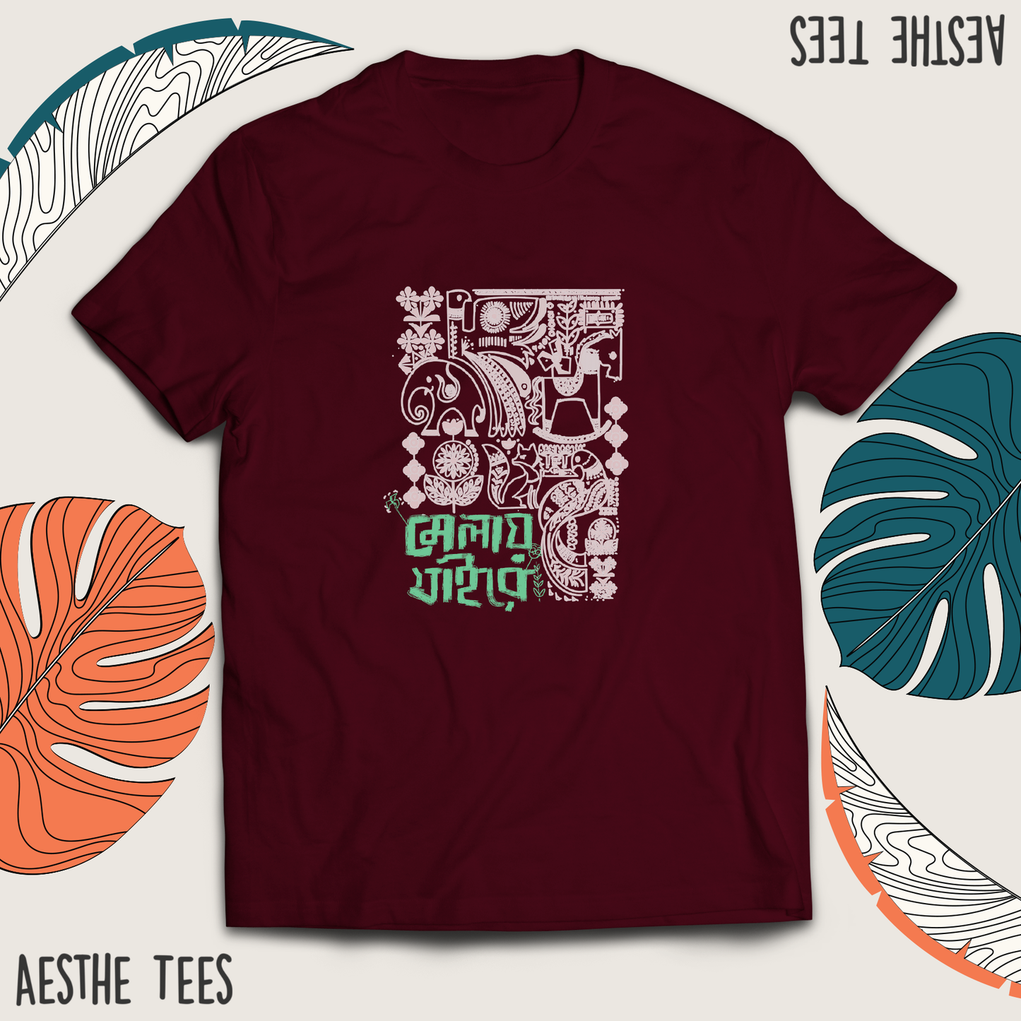 Aesthe Tees- Melai Jaire