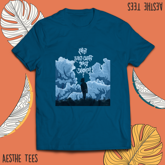 Aesthe Tees- Keno Megh Ashe