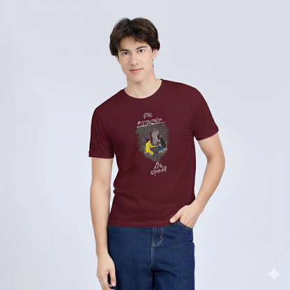 Aesthe Tees- Bela Bose